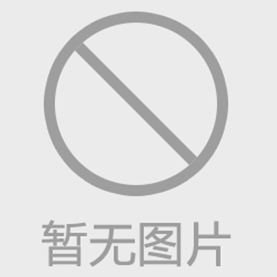 离心萃取机在三氯蔗糖中的应用